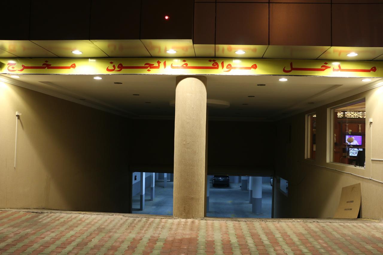 Al Joon Hotel Riad Exterior foto